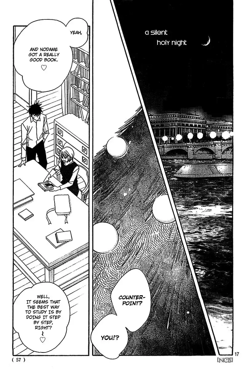 Nodame Cantabile Chapter 72 18